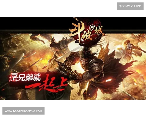斗破沙城卡怪秘籍:轻松突破阻碍,畅享游戏快感 斗破沙城卡怪秘籍:轻松突破阻碍,畅享游戏快感