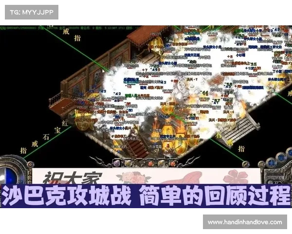 热血战域攻略 热血战域攻略