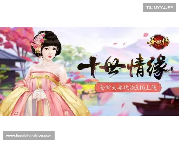 熹妃传:十世情缘攻略之秘 熹妃传:十世情缘攻略之秘