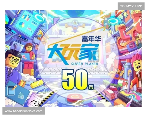 百万玩家的攻略_百万大玩家app:百万攻略,助你游戏称王 百万玩家的攻略_百万大玩家app:百万攻略,助你游戏称王