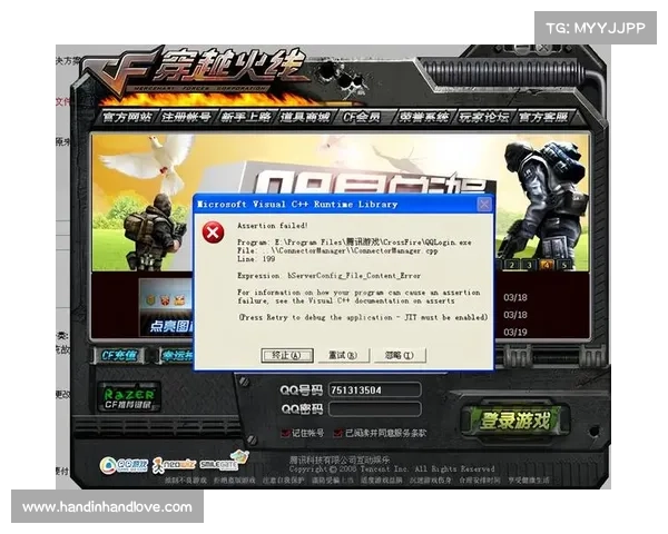 穿越火线单机版:存档换装玩法解密 穿越火线单机版:存档换装玩法解密