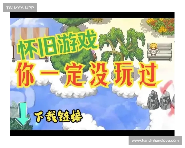简易单机游戏盒子手机版制作攻略 简易单机游戏盒子手机版制作攻略