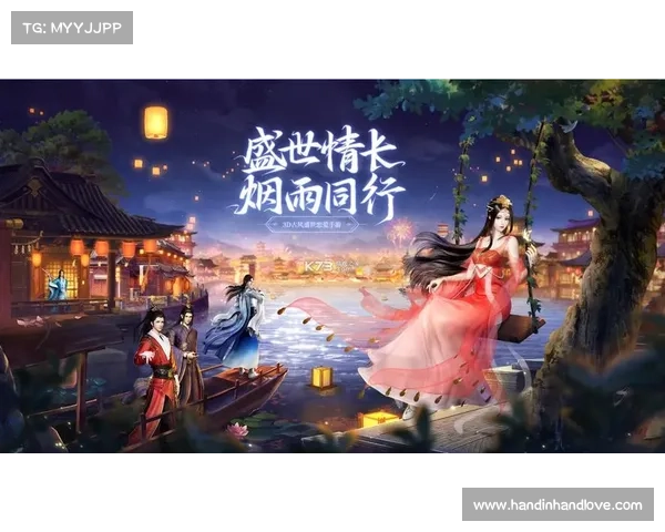 节奏手游;节奏手游下载:节奏激战:指尖的音乐盛宴 节奏手游;节奏手游下载:节奏激战:指尖的音乐盛宴