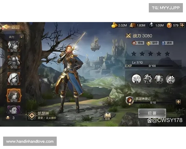 英雄无敌 手游 英雄无敌 手游