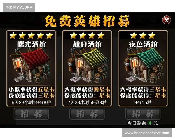 进击多塔联盟:史上最全攻略指南 进击多塔联盟:史上最全攻略指南