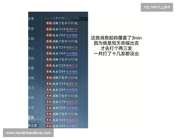 逆水寒魔兽服:快速升级攻略大揭秘 逆水寒魔兽服:快速升级攻略大揭秘