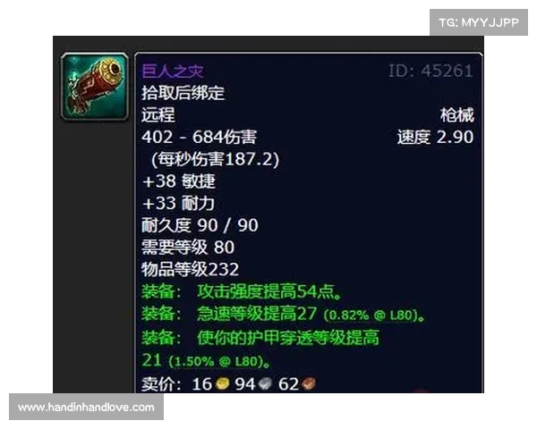 魔兽9.2装备快速提升至226:全面攻略 魔兽9.2装备快速提升至226:全面攻略