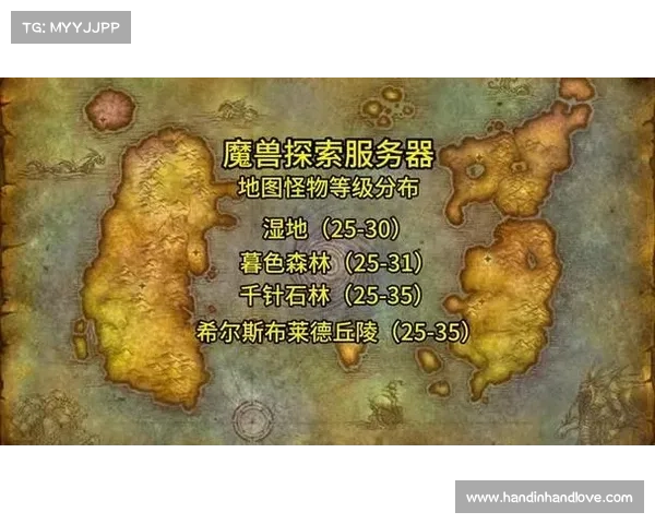魔兽世界怪物等级如何区分 魔兽世界怪物等级如何区分