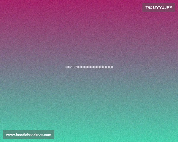 亚运会2022电子竞技、《电竞尖兵启程亚运健儿军营淬炼迎巅峰》